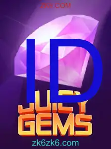 JuicyGems